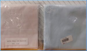 Sottolenzuolino culla | MaMa