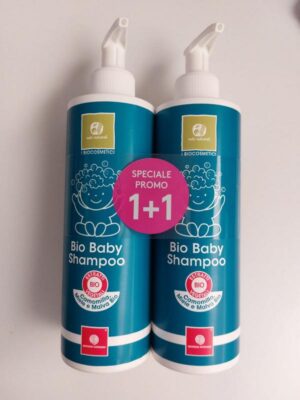 Promo shampoo 1+1 | Suavinex