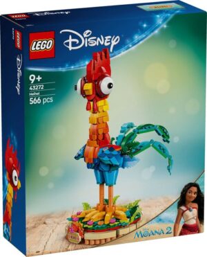 Pheihei | LEGO