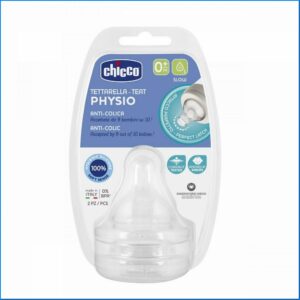 Tettarella perfect 5 0m+ lento sil 2 pz | Chicco