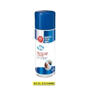 Ghiaccio spray comfort 400 ml | PIC Solution