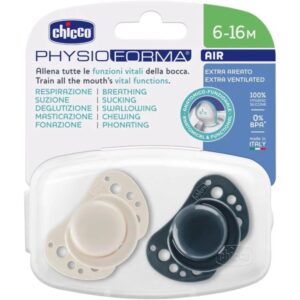 Succhietto air blu sil 6 16m 2pz c | Chicco