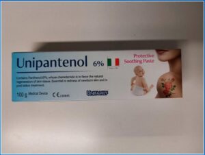 Unipantenol | Unifamily