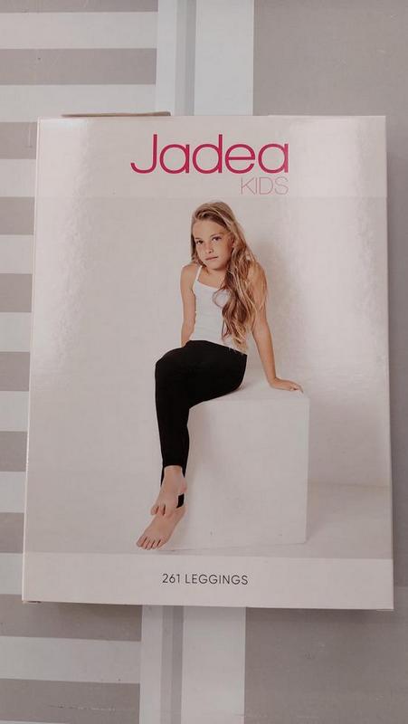 Leggings | Jadea