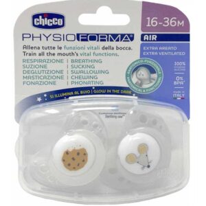 Succhietto air grigio lumi sil16 36m 2pz | Chicco