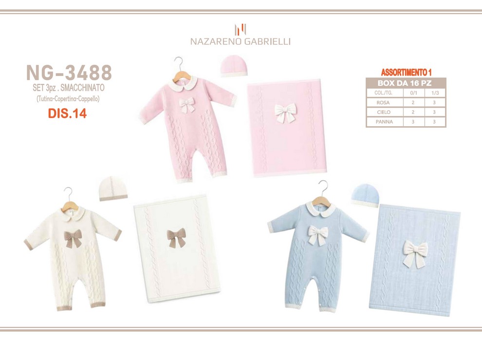 Tutina/copert/cappello (mesi 0/1, 1/3) | Nazareno Gabrielli
