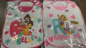 Set asilo | Ellepi
