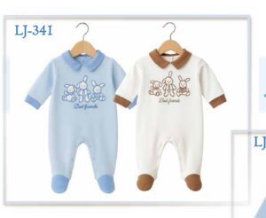 Tutina (mesi 0/1, 1/3, 3/6) | Les Jolies
