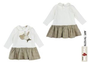 Set 2 pz culla | Tandem