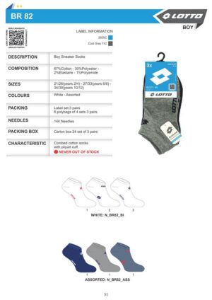 Calze lotto pz 12 | Lotto