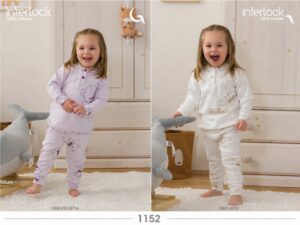 Pigiama (mesi 9, 12, 18, 24) | Gary