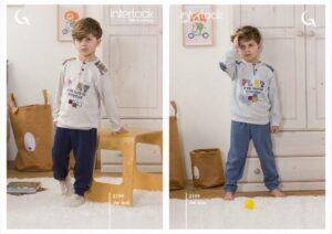 Pigiama (anni 3, 4, 5, 6, 7) | Gary