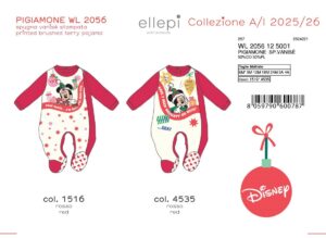 Pigiamone | Ellepi