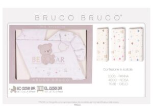 Lenzuolino culla | Bruco Bruco