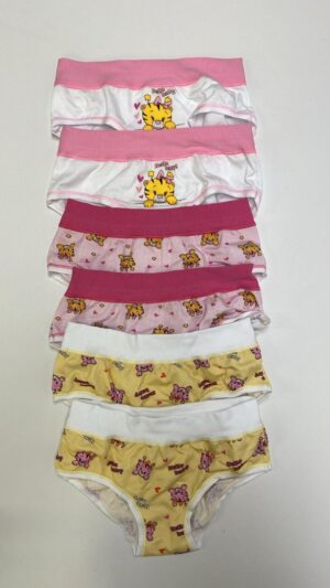 Slip pz.6 | Jadea