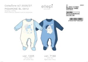 Pigiamone (mesi 6, 9, 12, 18, 24, 36) | Ellepi