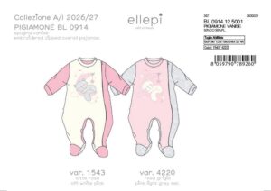 Pigiamone (mesi 6, 9, 12, 18, 24, 36) | Ellepi