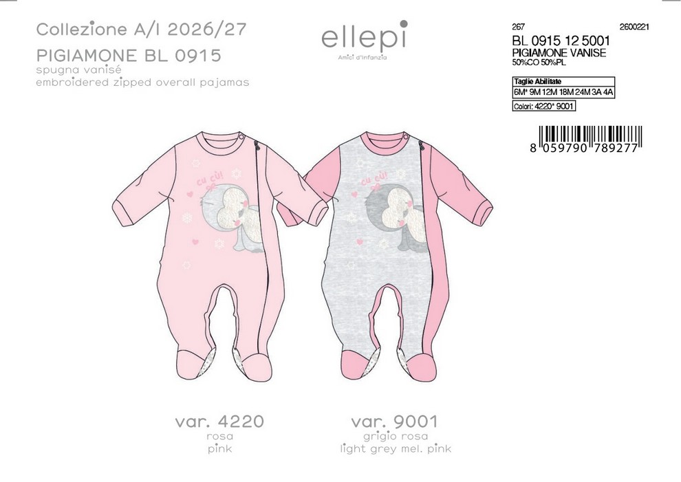 Pigiamone (mesi 6, 9, 12, 18, 24, 36) | Ellepi