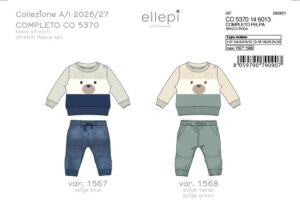 Completino (mesi 3/6, 6/9, 9/12) | Ellepi