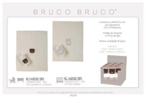 Coperta letto pile | Bruco Bruco